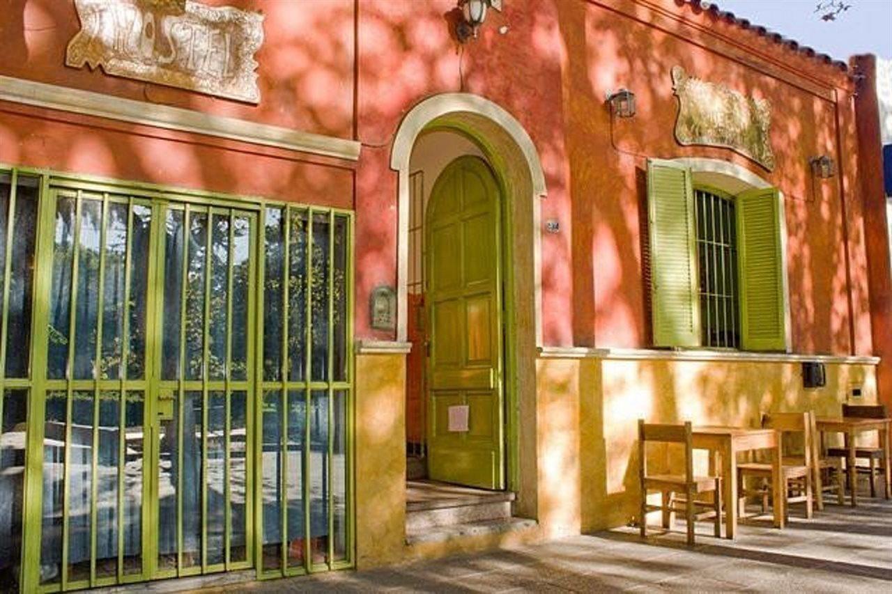 Casa Pueblo Hostel Capdevila Exterior photo